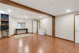 2080 Oxford Circle - Photo 42