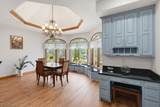 2080 Oxford Circle - Photo 9