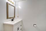 16564 Lake Circle Drive - Photo 23