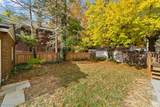 2880 Washington Boulevard - Photo 30