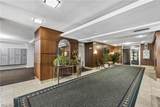 11820 Edgewater Drive - Photo 3