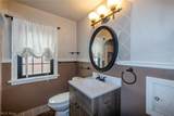 285 216th Street - Photo 23