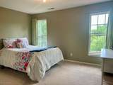 8689 Westfield Park Drive - Photo 29