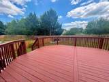 8689 Westfield Park Drive - Photo 33