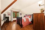 2862 Fairmount Boulevard - Photo 41