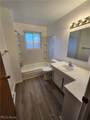 83 Sprague Road - Photo 8