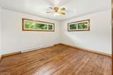 278 Eastholm Avenue - Photo 5