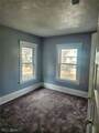 10528 Englewood Avenue - Photo 7