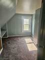 10528 Englewood Avenue - Photo 8