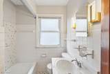 1669 Overbrook Road - Photo 18