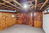 1669 Overbrook Road - Photo 21