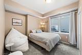 7507 Battery Park Boulevard - Photo 24