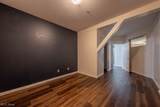 1237 Washington Avenue - Photo 13