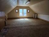 206 Main Street - Photo 15