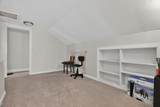 13408 Highlandview Avenue - Photo 24
