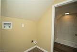 4234 Burkey Road - Photo 31