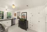 226 Hamilton Ave Avenue - Photo 12