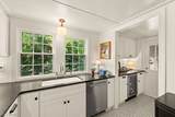 226 Hamilton Ave Avenue - Photo 13