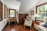 226 Hamilton Ave Avenue - Photo 31
