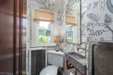 226 Hamilton Ave Avenue - Photo 33