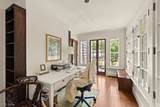 226 Hamilton Ave Avenue - Photo 7