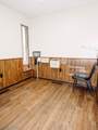 603 State Street - Photo 11
