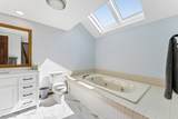 508 Mariner Village - Photo 31