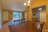7252 Village Drive - Photo 17