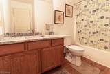 7252 Village Drive - Photo 23