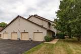 7252 Village Drive - Photo 4
