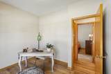 4402 Quarry Lane - Photo 22
