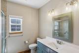 4402 Quarry Lane - Photo 32