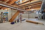 4402 Quarry Lane - Photo 36