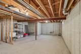 4402 Quarry Lane - Photo 37
