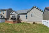 4402 Quarry Lane - Photo 41