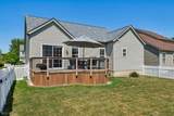 4402 Quarry Lane - Photo 42
