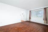 400 Wayne Avenue - Photo 15