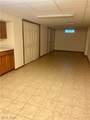 104 Waters Edge Drive - Photo 19