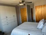 12520 Edgewater Drive - Photo 12