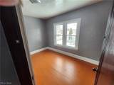 12404 Parkhill Avenue - Photo 6