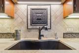 866 Westwood Drive - Photo 14
