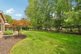 866 Westwood Drive - Photo 20