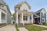 12101 Wade Park Avenue - Photo 1