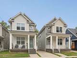 12101 Wade Park Avenue - Photo 33