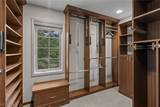 2740 Belgrave Road - Photo 23
