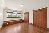 6356 Rockledge Drive - Photo 40