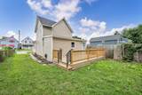 7816 Colgate Avenue - Photo 43