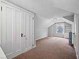 2236 Maplewood Road - Photo 40