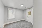 1387 Dietz Avenue - Photo 22