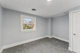 1387 Dietz Avenue - Photo 24